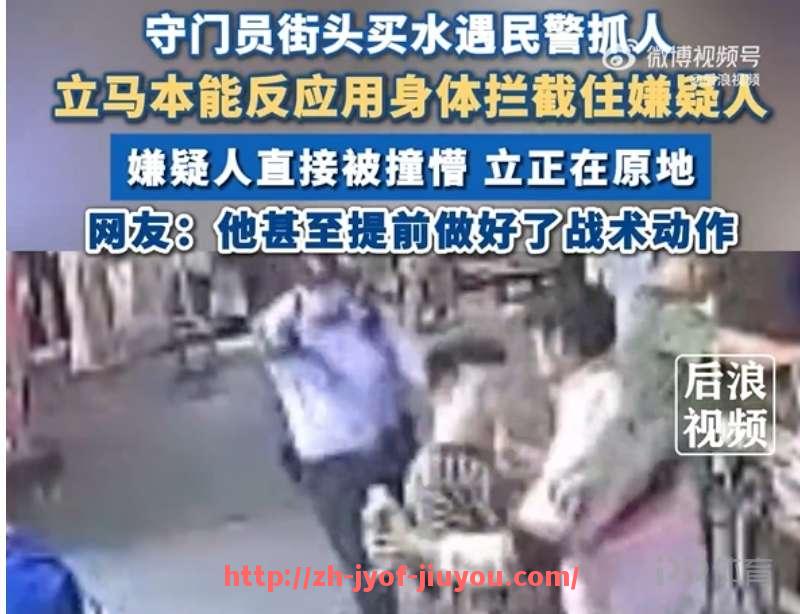 九游jiuyou-篮球运动中“转换进攻优先级”设定是否取决于控卫判断力