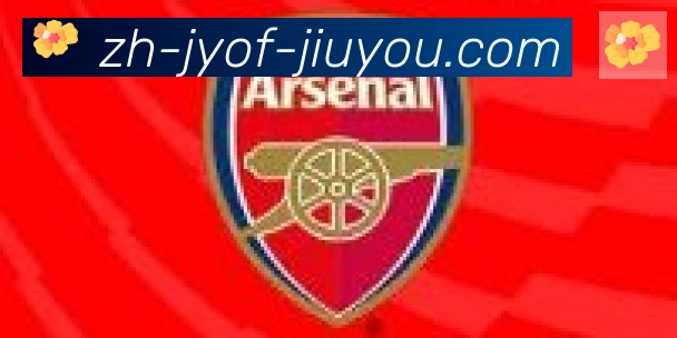 九游jiuyou合作伙伴
